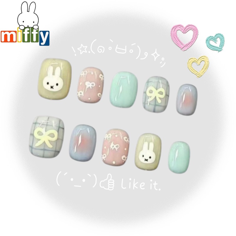 Nail Tech Accessories - Miffy Häschen | Weiche & Flauschige
