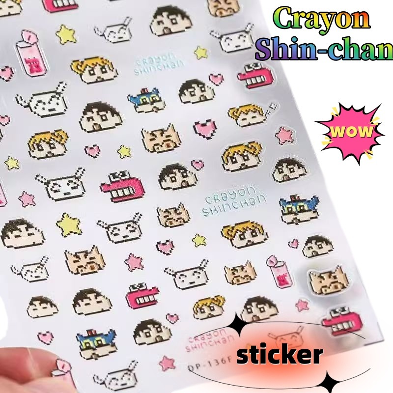 Nail Tech Accessories - Crayon Shin-chan Kreatives Papier-Guka-Notizbuch Geprägte Aufkleber