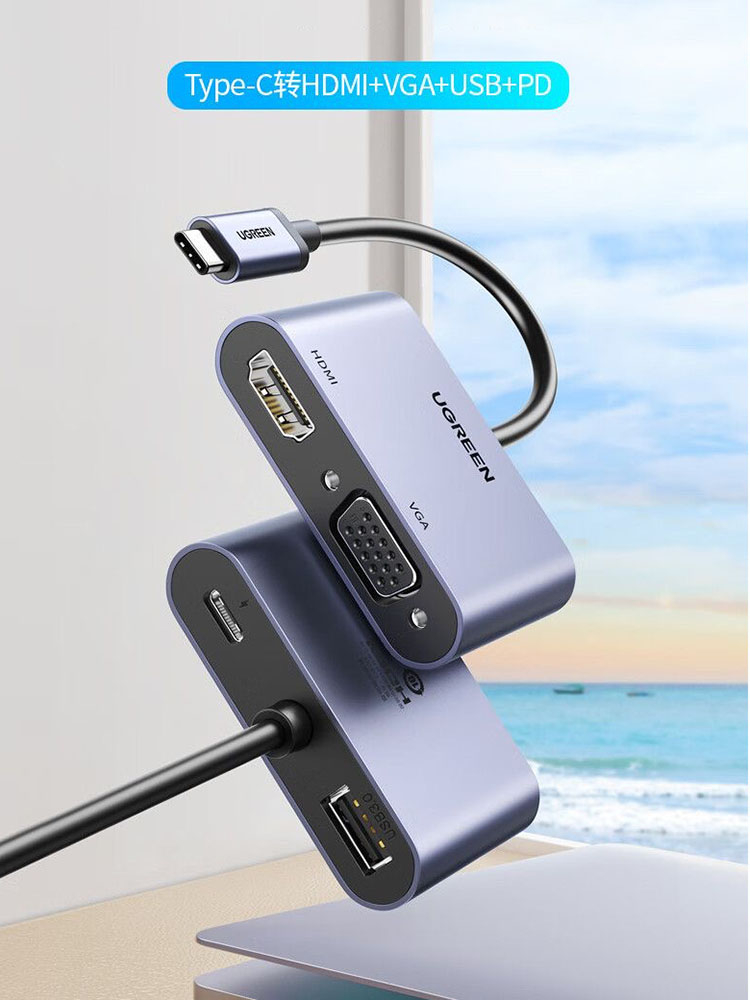 Type C Multiport Adapter - UGREEN USB-C Hub Typ-C zu HDMI