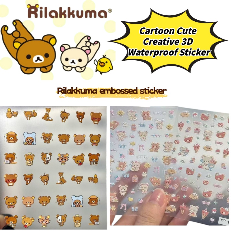 Nail Tech Accessories - Niedliche Cartoon-Bären-Nagelkunst-Aufkleber, kreativ, geprägt, 3D, wasserdicht,