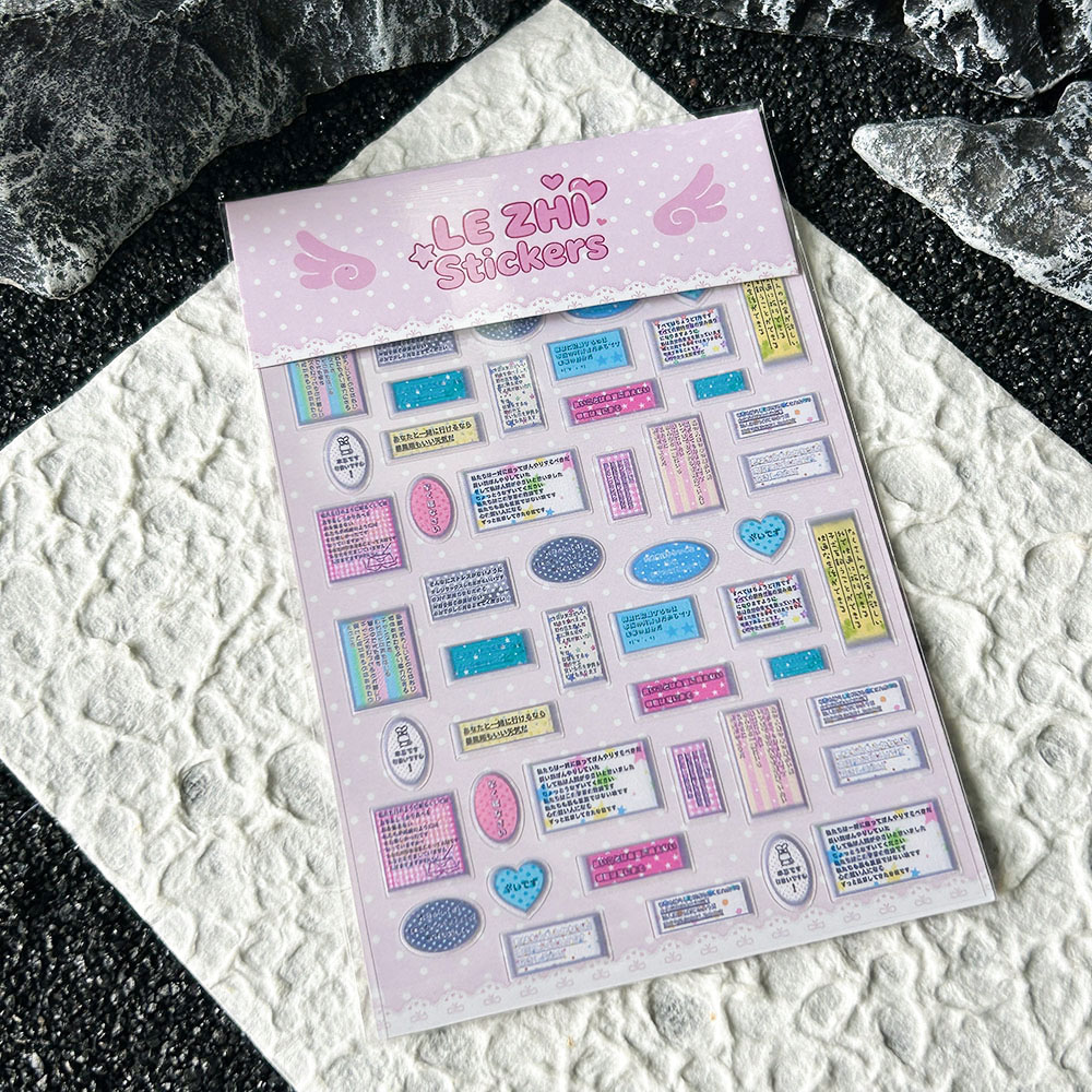 Cartoon Anime Japanischer Stil – Nail Tech Accessories Bewertung und Preis