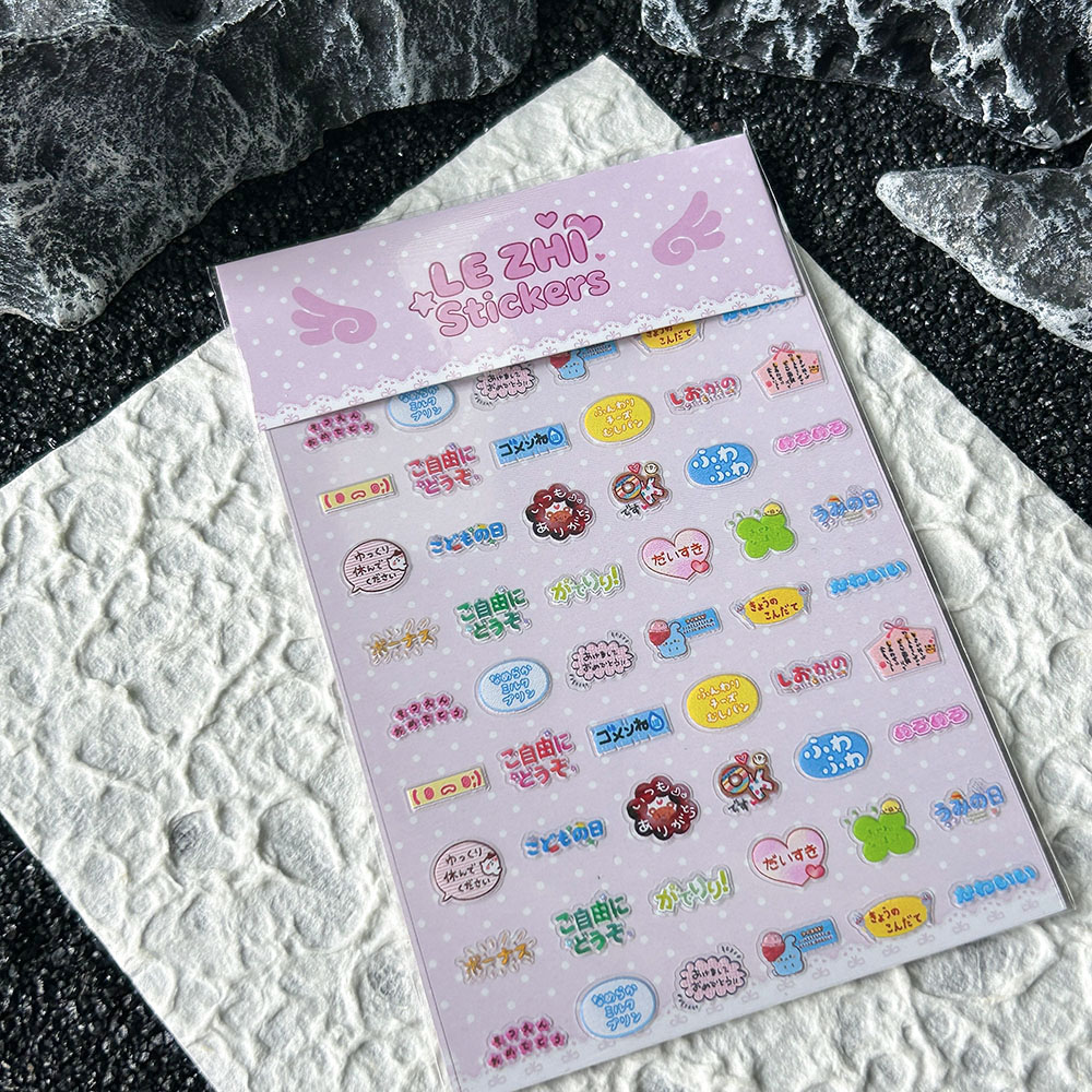 Cartoon Anime Japanischer Stil – Nail Tech Accessories Bewertung und Preis