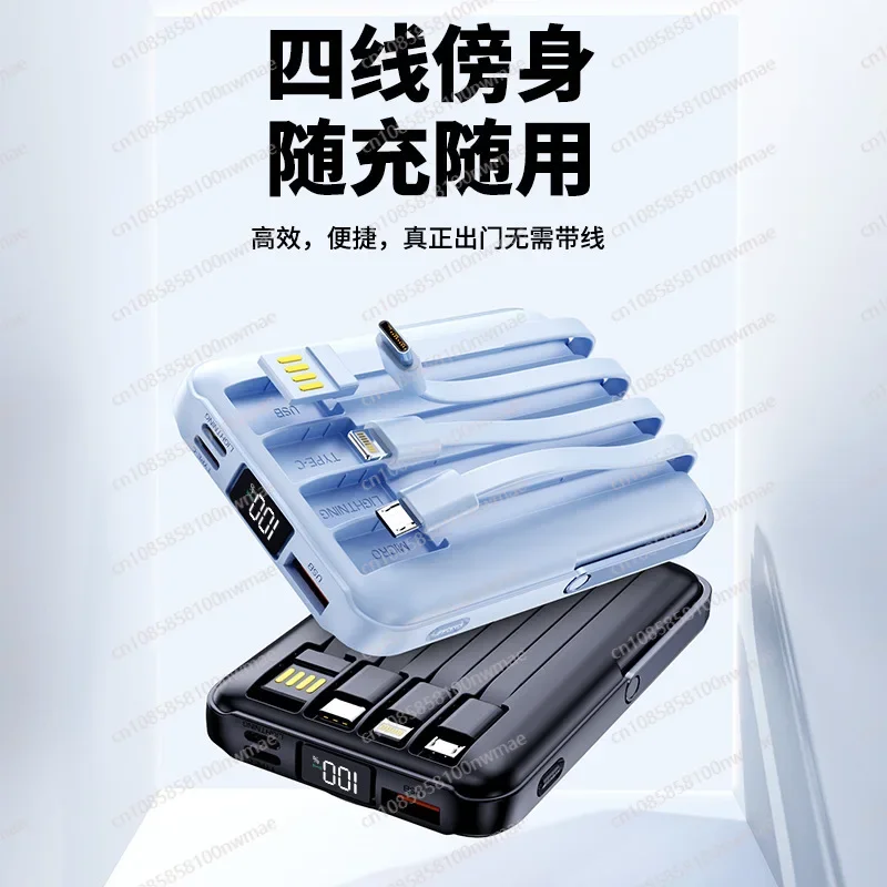 22,5W Hochgeschwindigkeits-Mag – Power Bank Wireless Bewertung und Preis