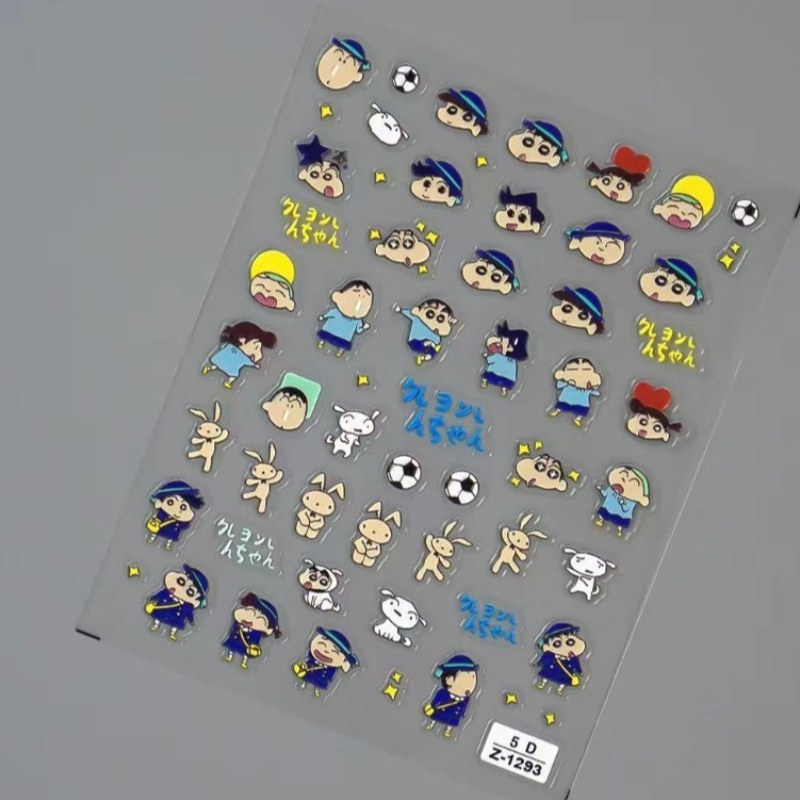 Crayon Shin-chan Kreatives Pap – Nail Tech Accessories Bewertung und Preis